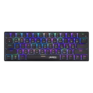 wired mechanical keyboard